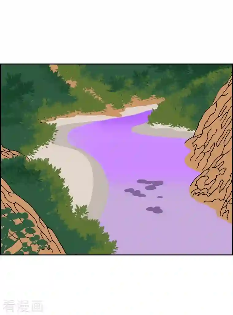 红蓝之眼第6话 紫江