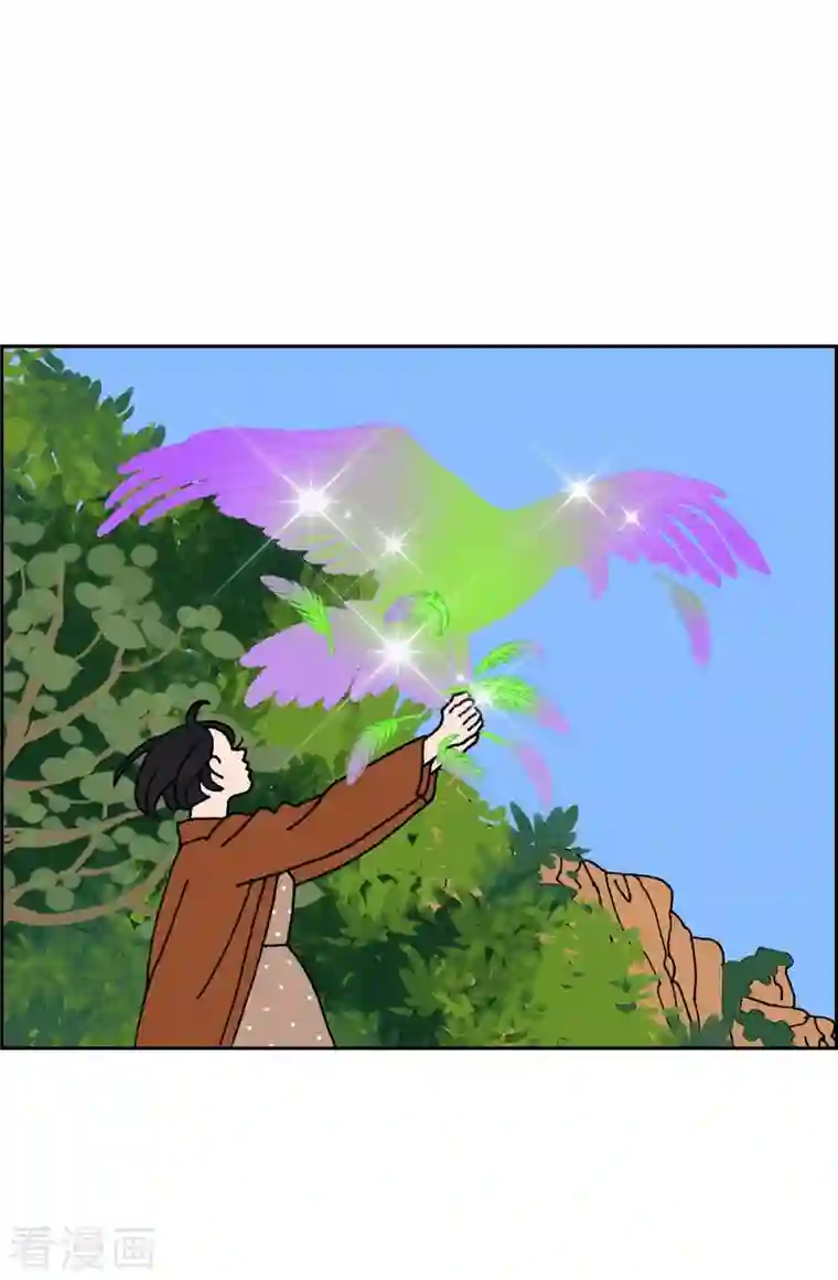 红蓝之眼第6话 紫江