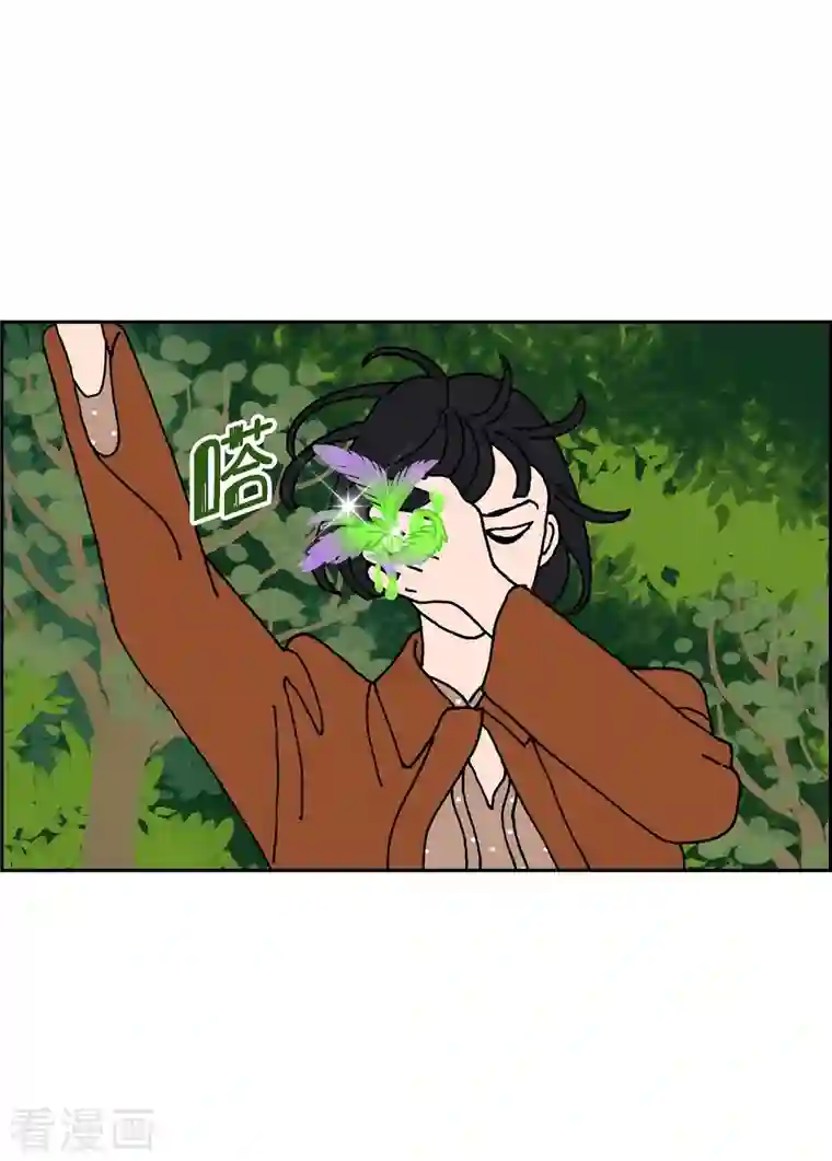 红蓝之眼第6话 紫江