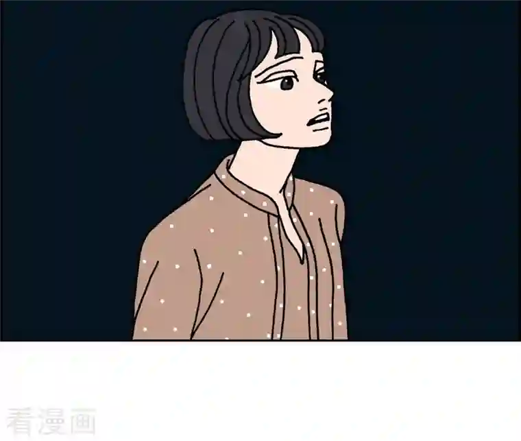 红蓝之眼第6话 紫江