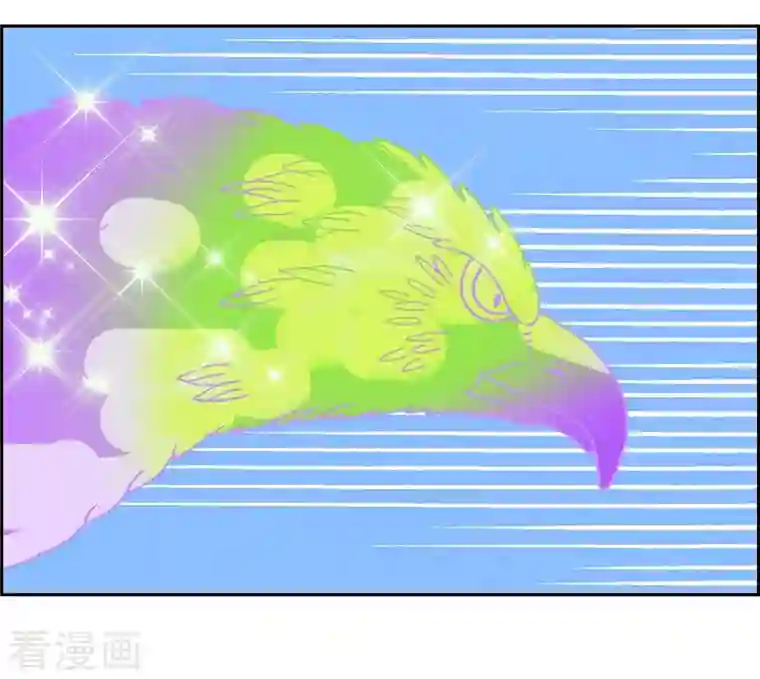 红蓝之眼第6话 紫江