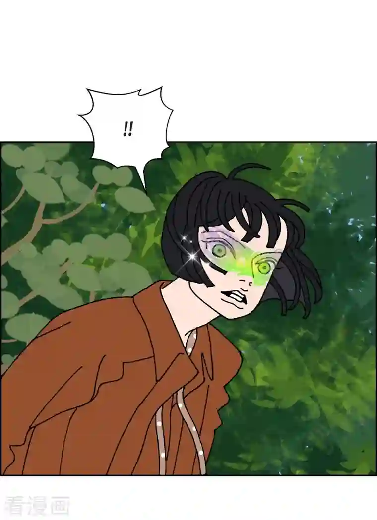 红蓝之眼第6话 紫江