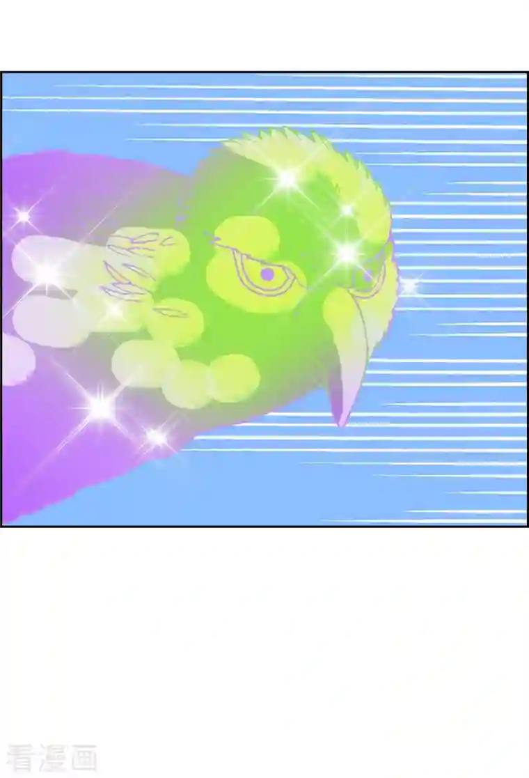 红蓝之眼第6话 紫江