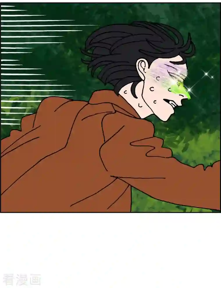 红蓝之眼第6话 紫江