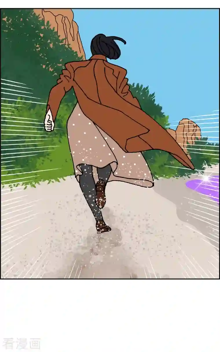 红蓝之眼第6话 紫江