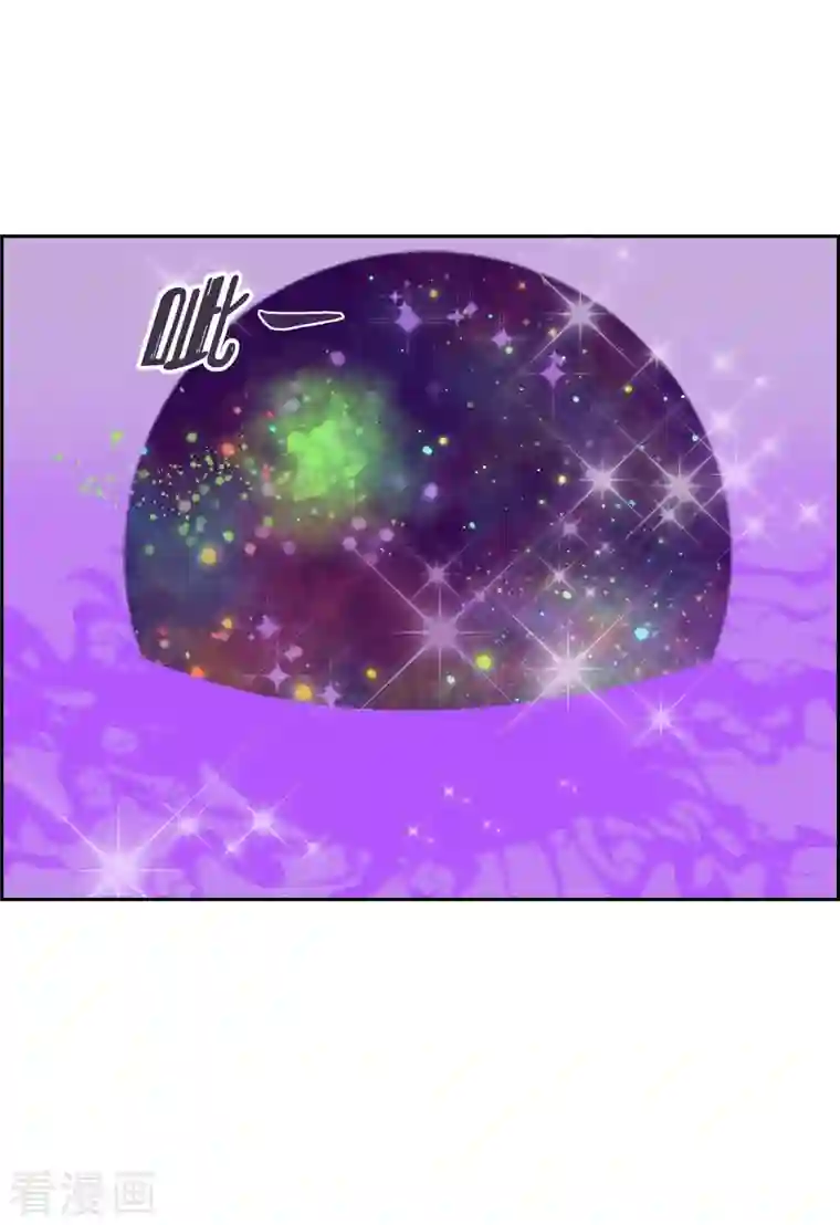 红蓝之眼第7话 预知