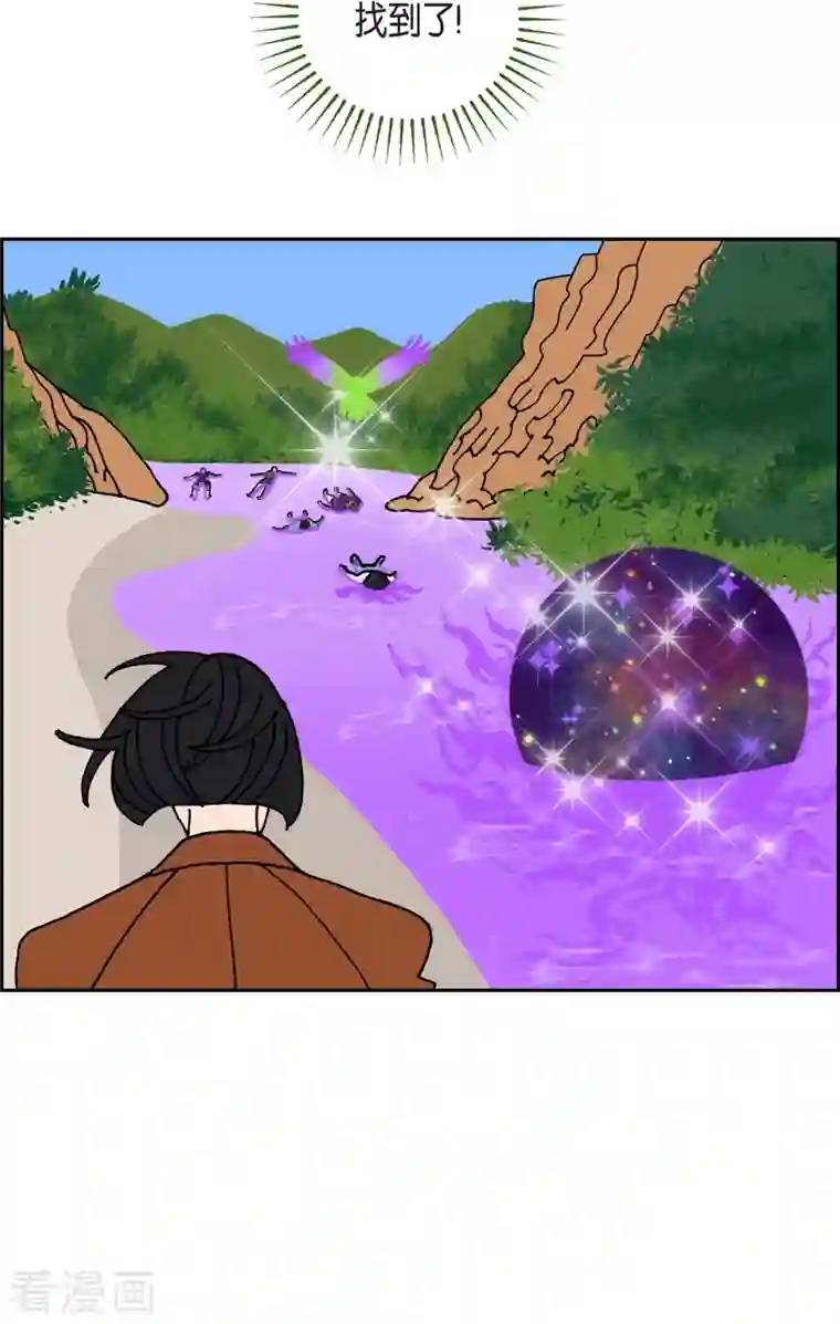 红蓝之眼第7话 预知