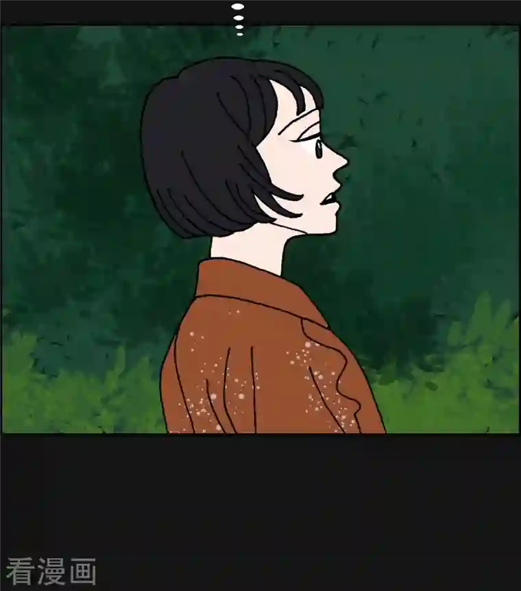 红蓝之眼第7话 预知