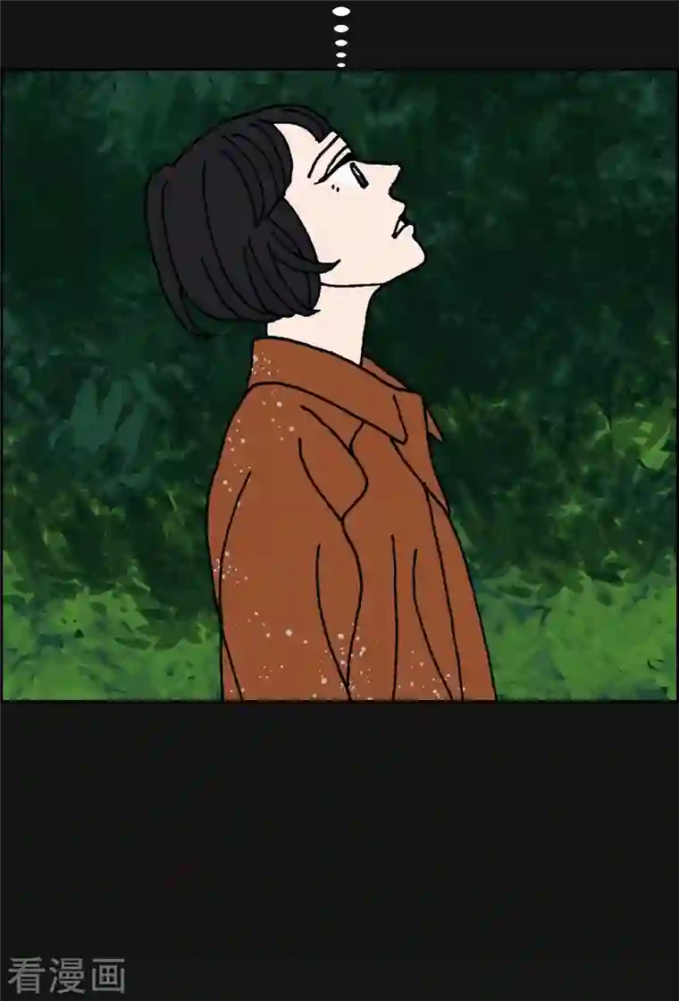 红蓝之眼第7话 预知