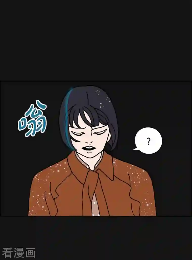 红蓝之眼第7话 预知