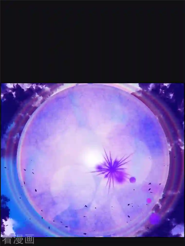 红蓝之眼第7话 预知