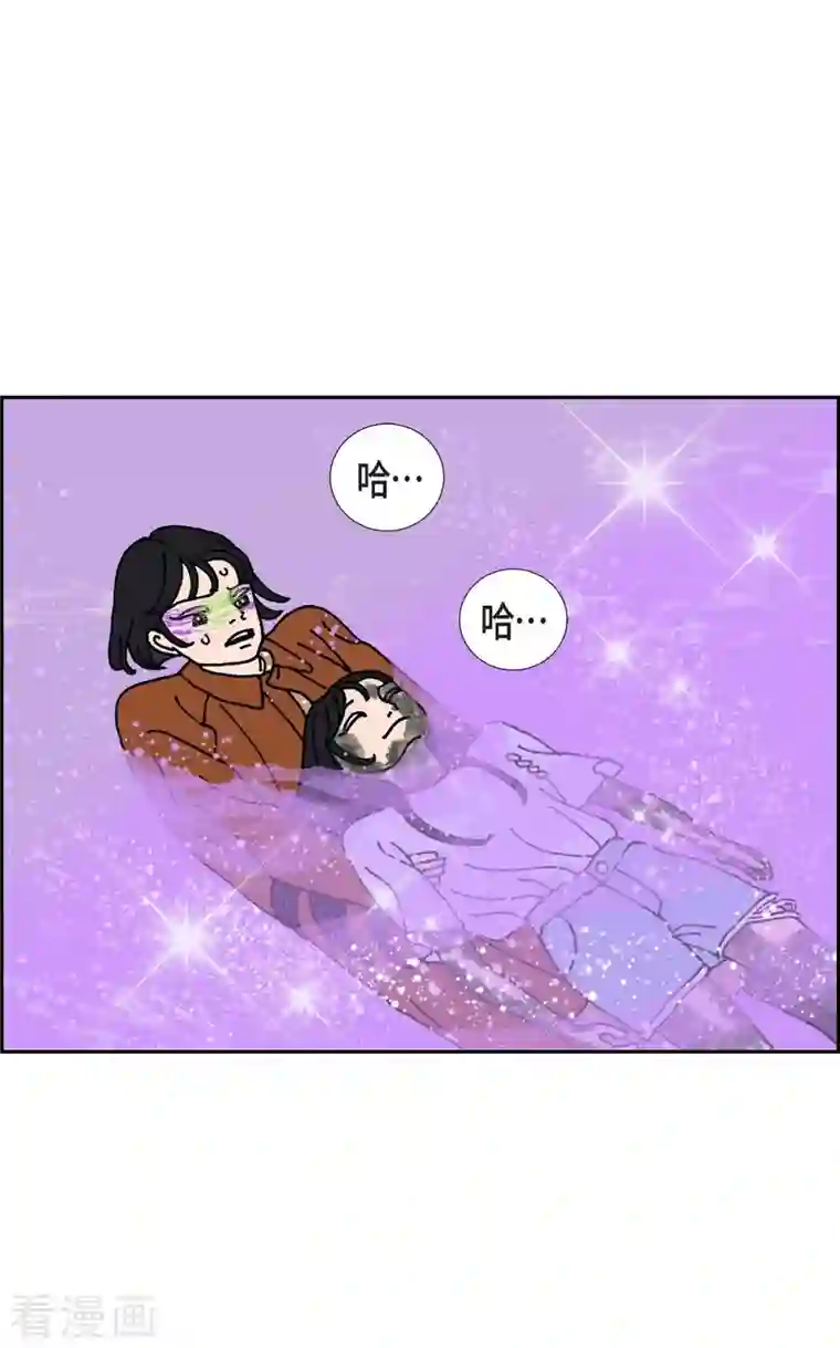 红蓝之眼第7话 预知