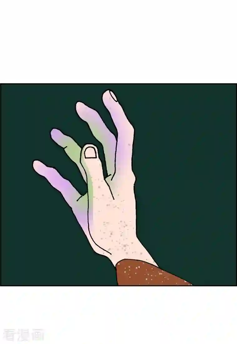 红蓝之眼第7话 预知