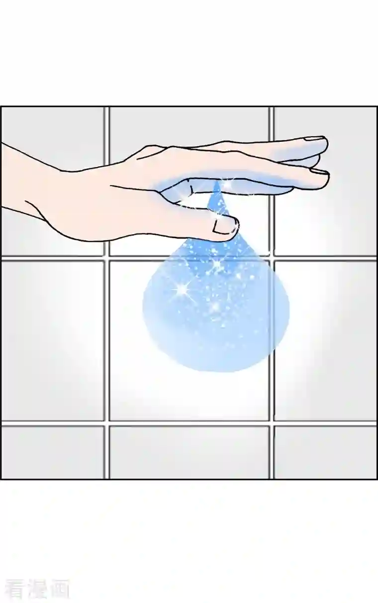 红蓝之眼第7话 预知