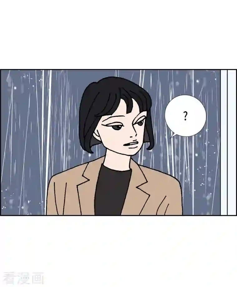 红蓝之眼第8话 铁山上的魔法球