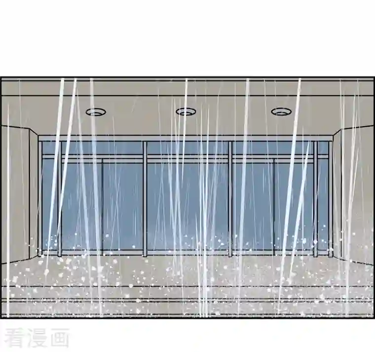 红蓝之眼第8话 铁山上的魔法球