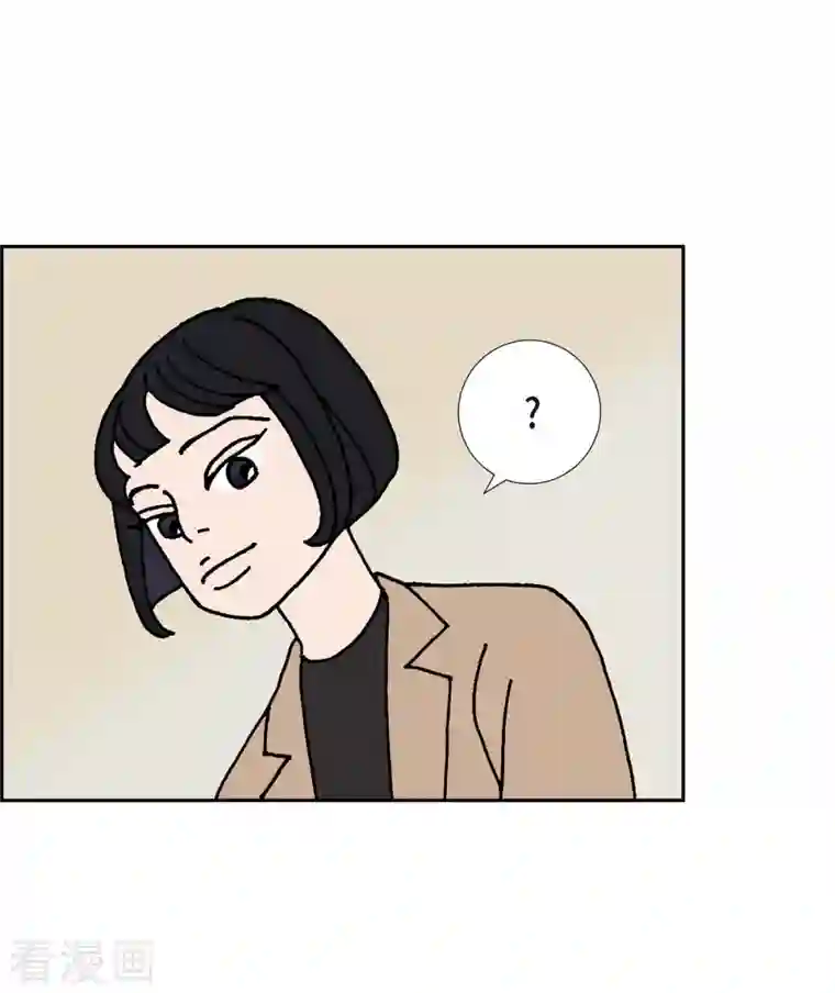 红蓝之眼第8话 铁山上的魔法球