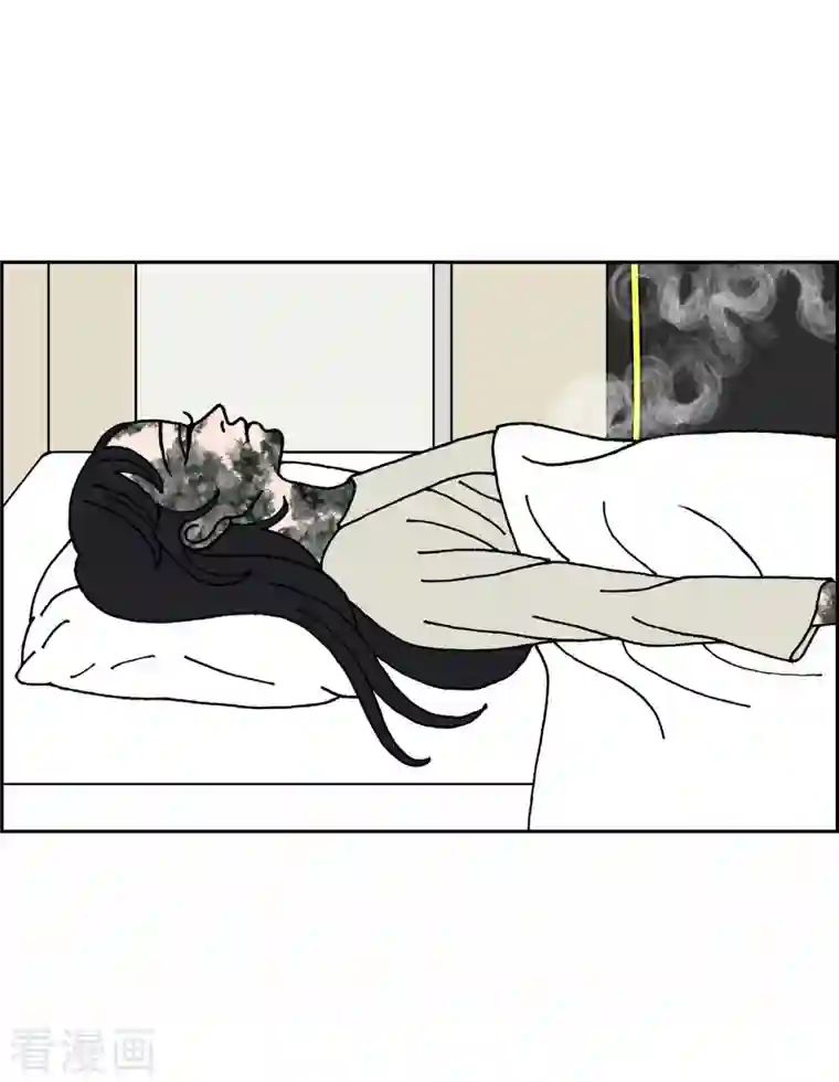 红蓝之眼第9话 崔范硕