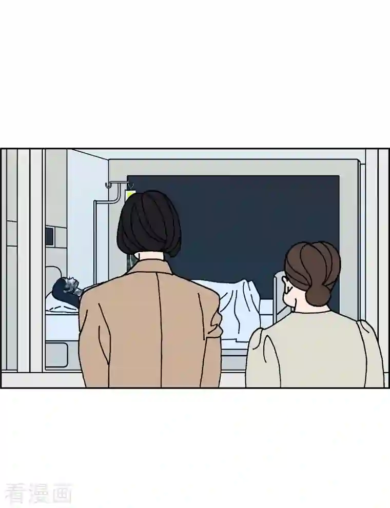 红蓝之眼第9话 崔范硕