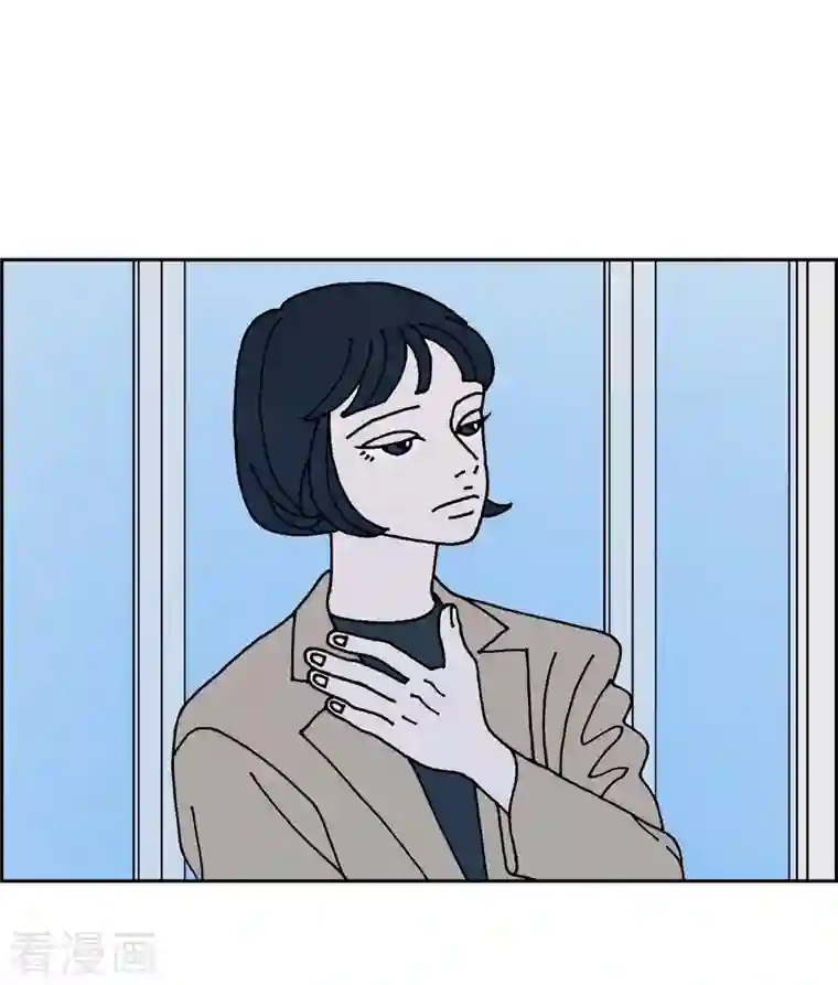 红蓝之眼第9话 崔范硕