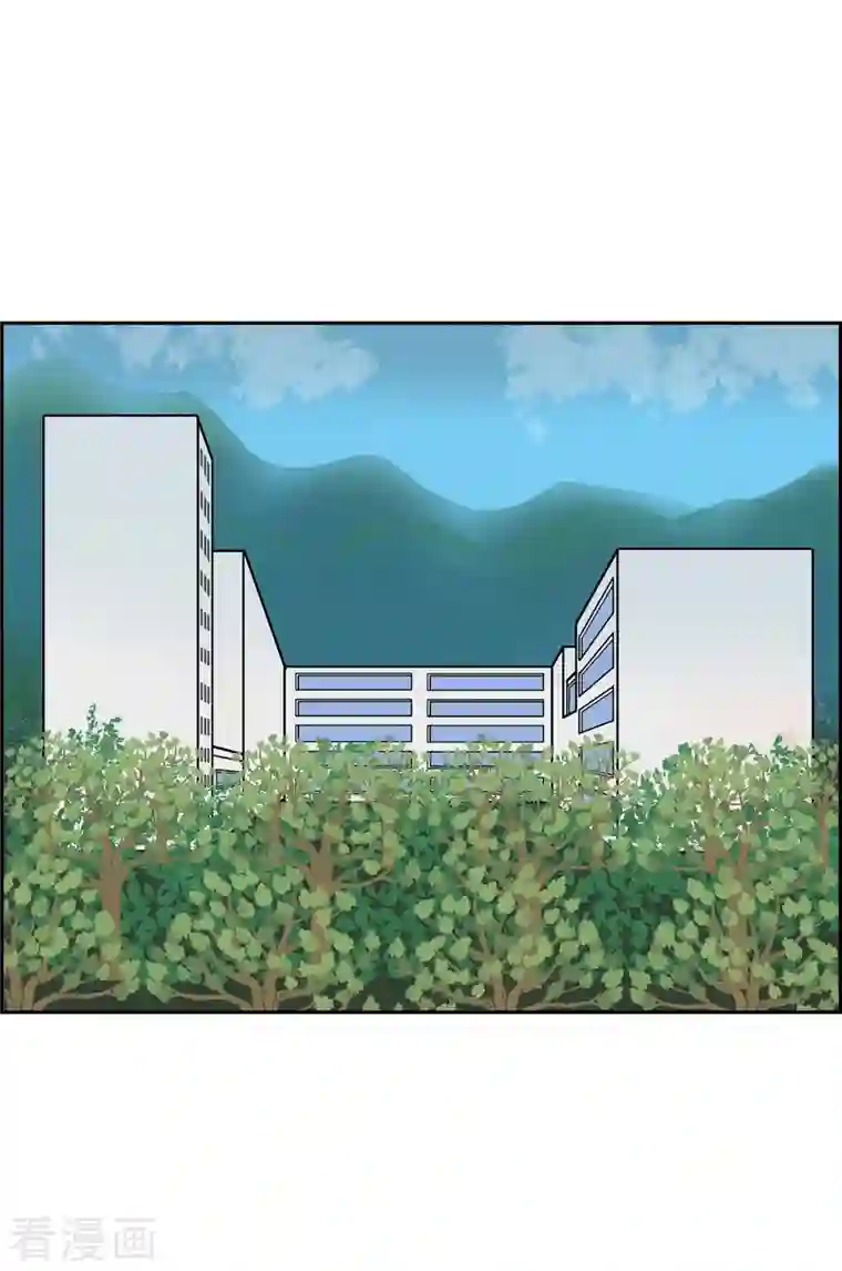 红蓝之眼第10话 魔法师的城市-西都波1