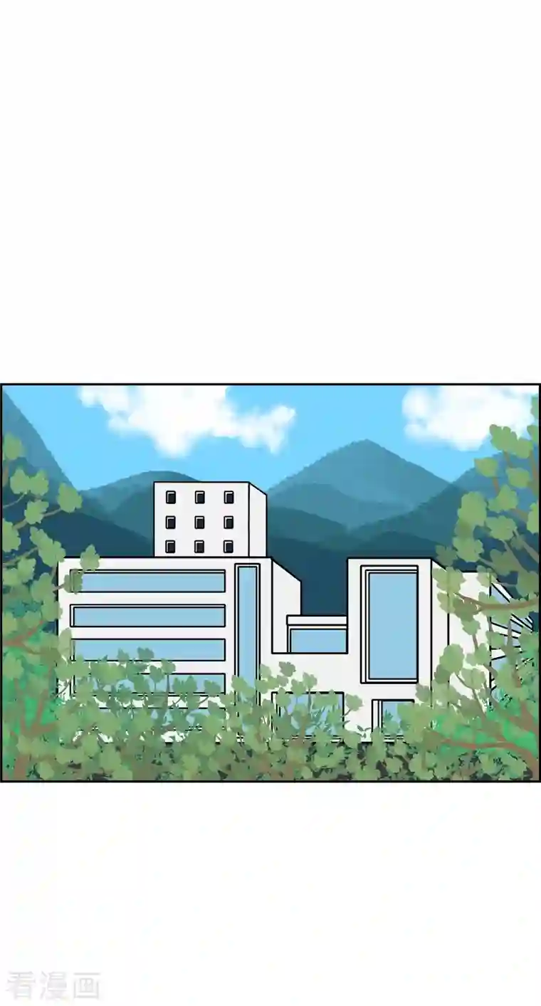 红蓝之眼第10话 魔法师的城市-西都波1