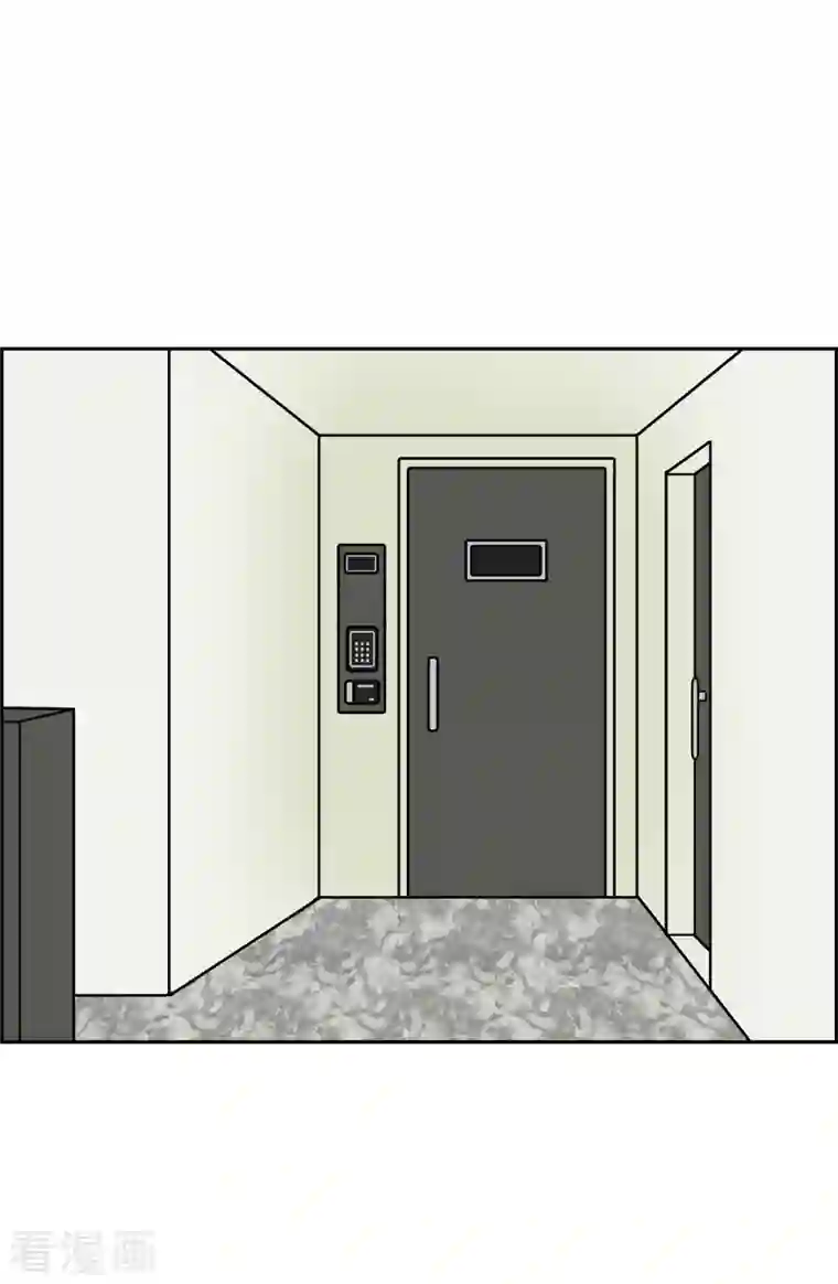 红蓝之眼第10话 魔法师的城市-西都波1