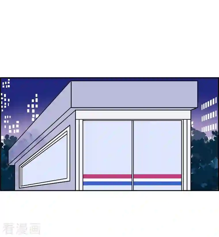 红蓝之眼第10话 魔法师的城市-西都波1