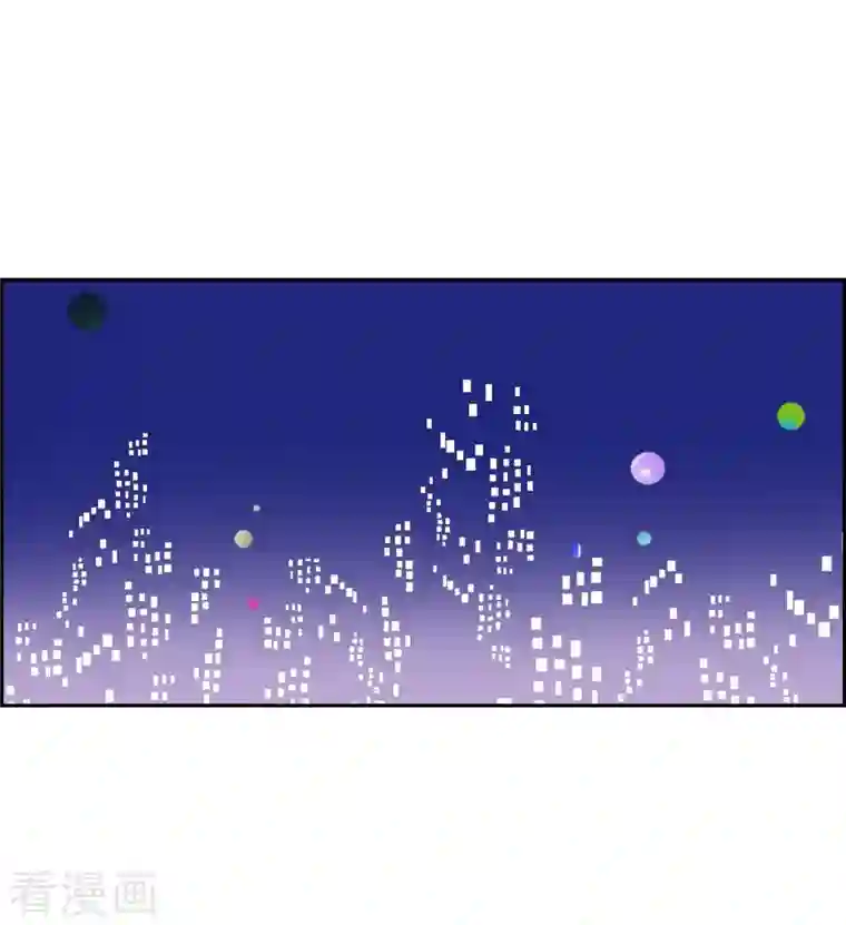 红蓝之眼第10话 魔法师的城市-西都波1