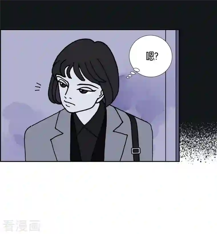 红蓝之眼第10话 魔法师的城市-西都波1