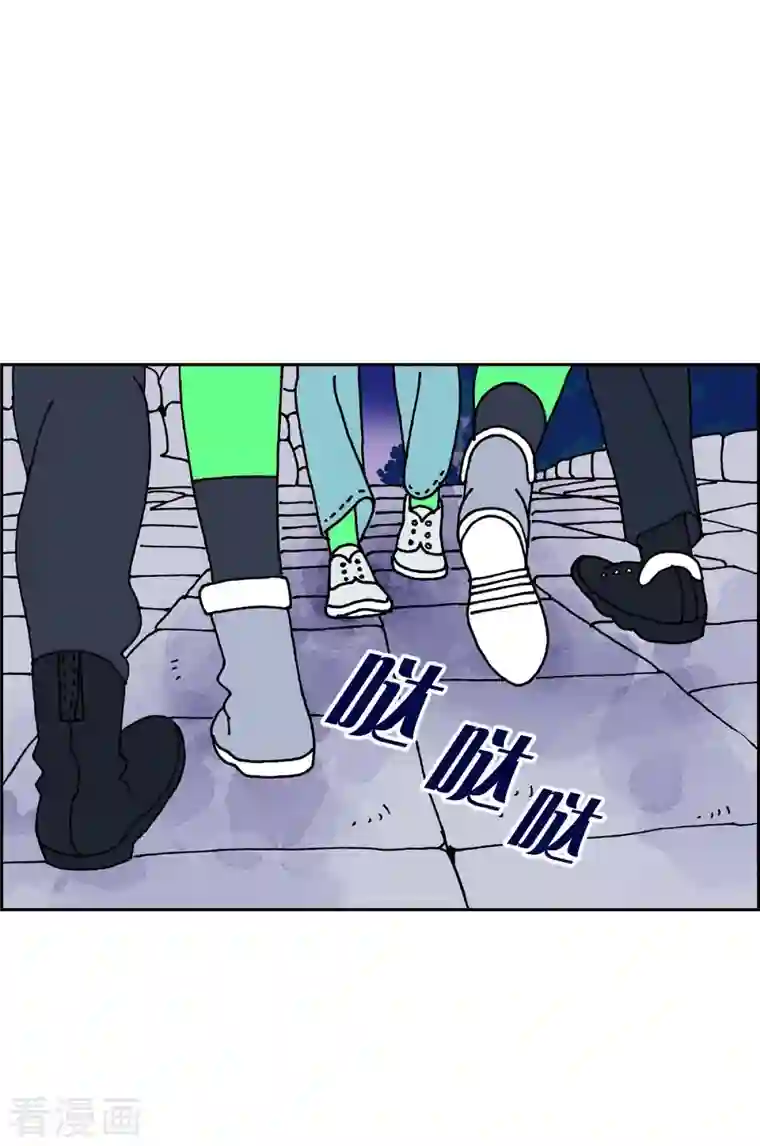 红蓝之眼第10话 魔法师的城市-西都波1