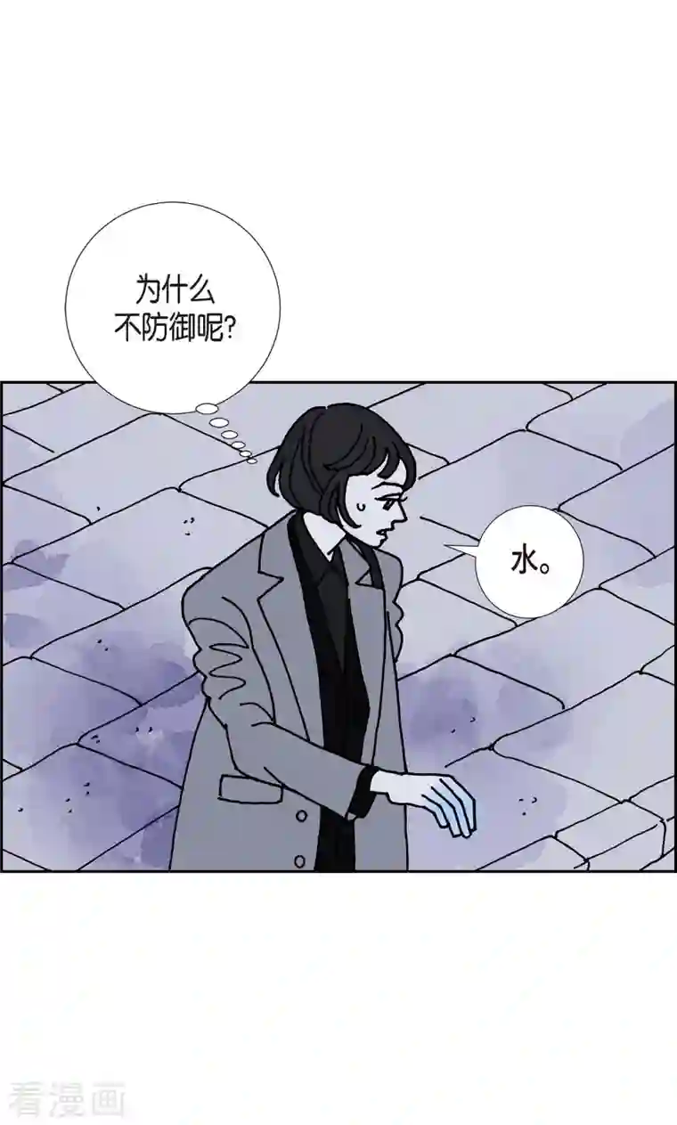 红蓝之眼第10话 魔法师的城市-西都波1