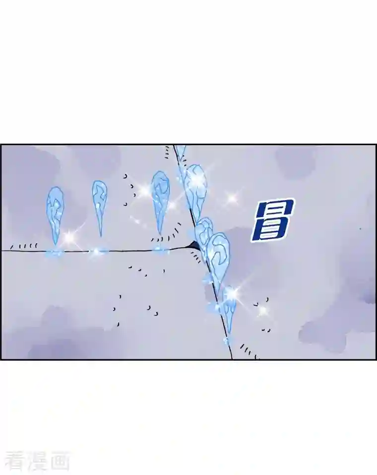 红蓝之眼第10话 魔法师的城市-西都波1