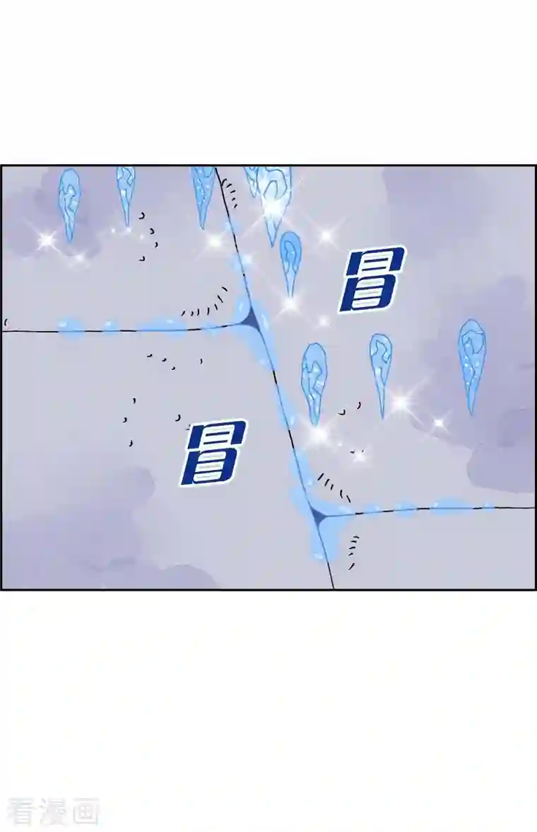 红蓝之眼第10话 魔法师的城市-西都波1