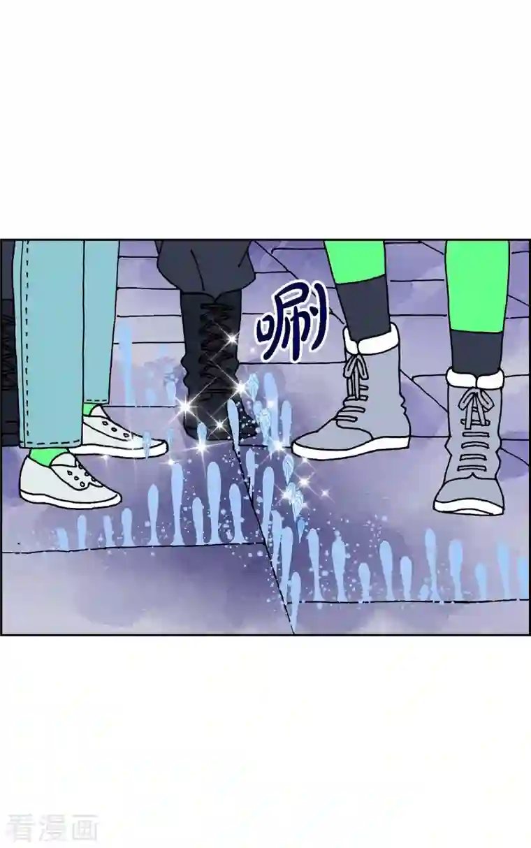 红蓝之眼第10话 魔法师的城市-西都波1