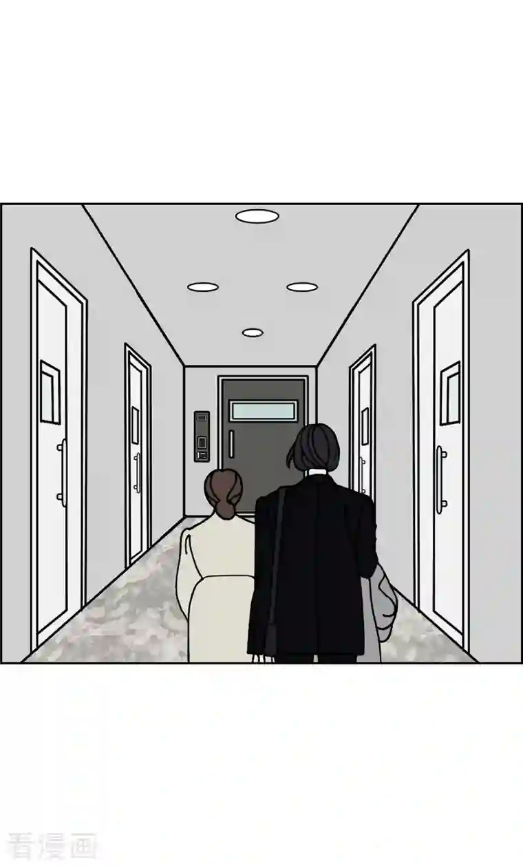 红蓝之眼第10话 魔法师的城市-西都波1