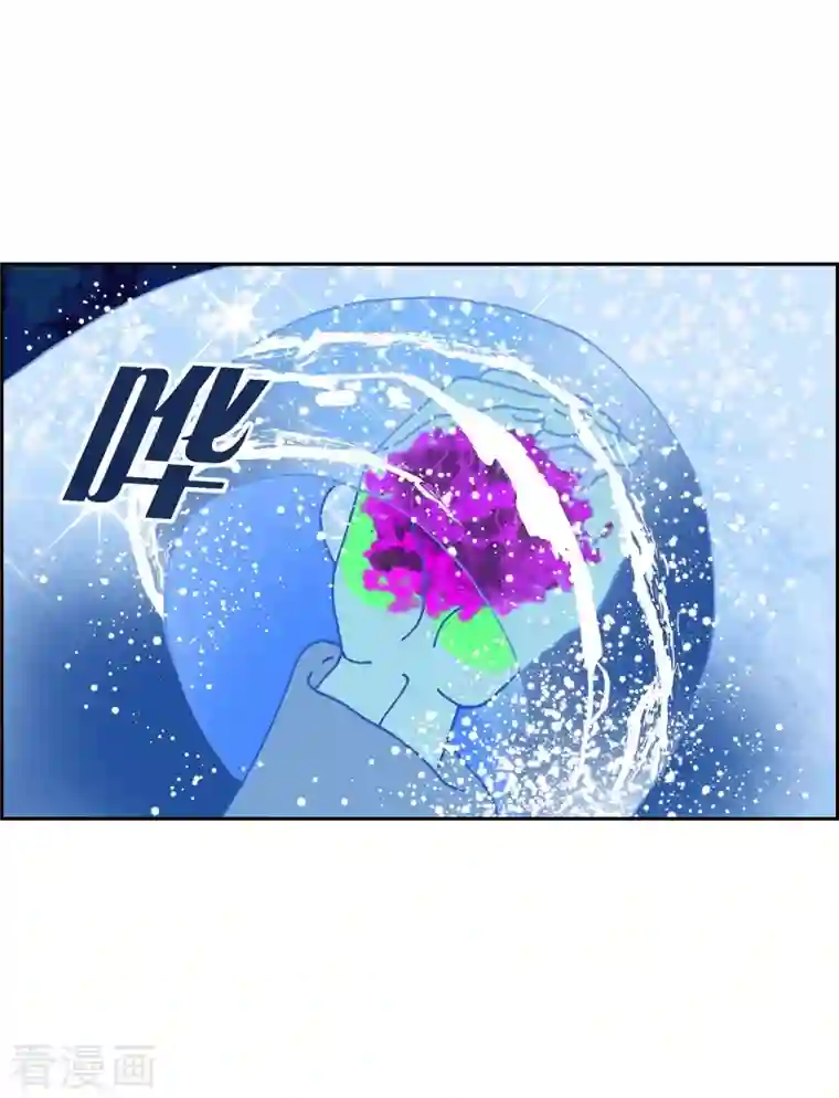 红蓝之眼第11话 魔法师的城市-西都波2