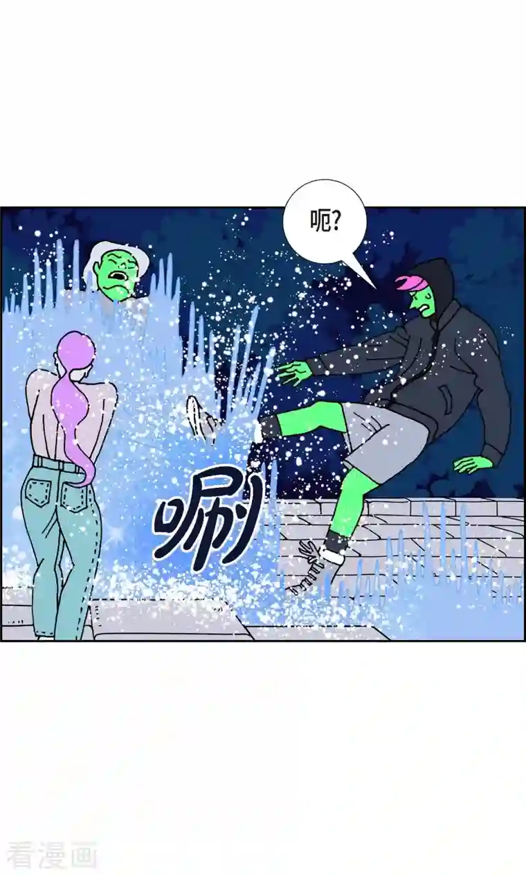 红蓝之眼第11话 魔法师的城市-西都波2