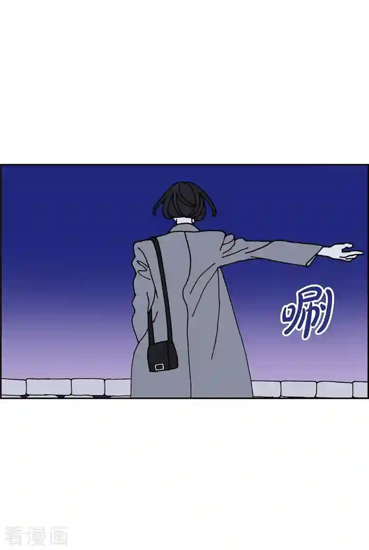 红蓝之眼第11话 魔法师的城市-西都波2