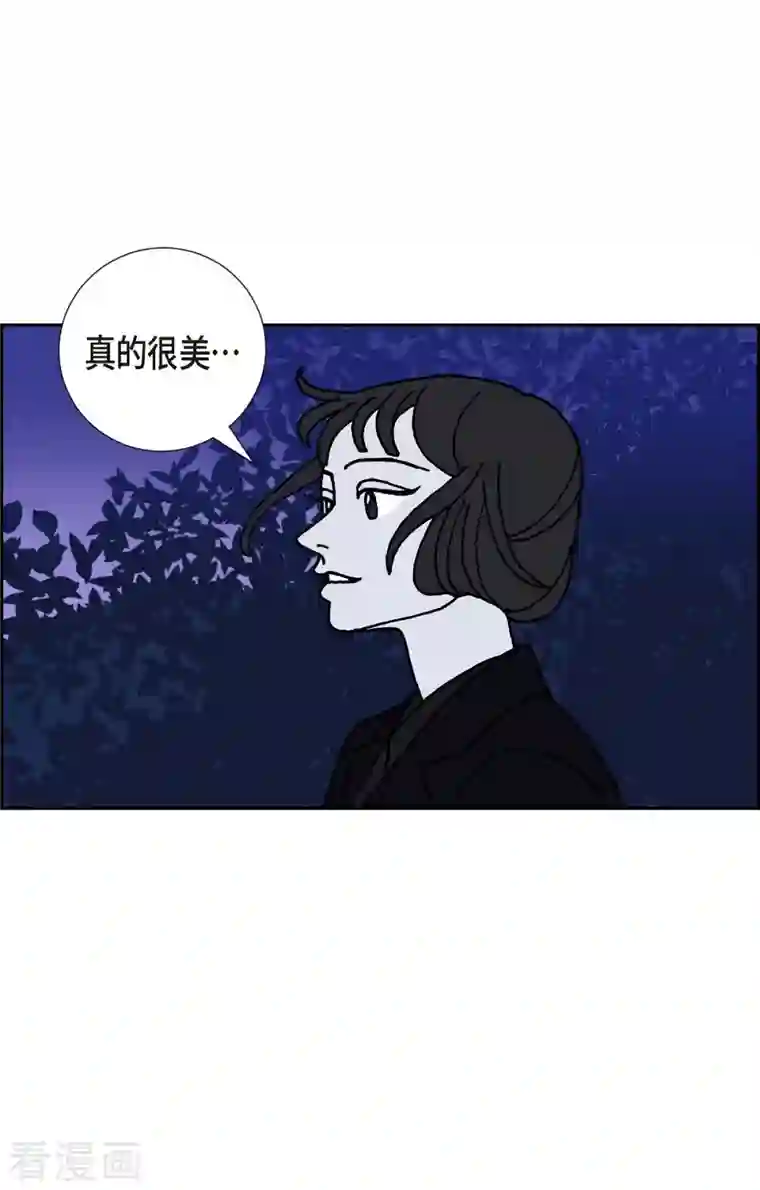红蓝之眼第11话 魔法师的城市-西都波2