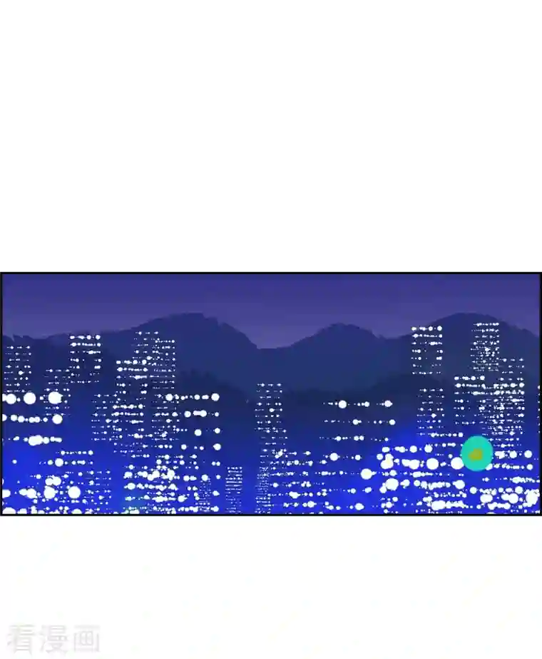 红蓝之眼第11话 魔法师的城市-西都波2