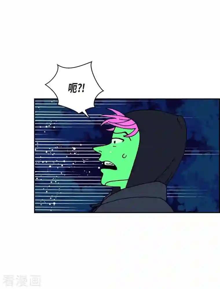 红蓝之眼第11话 魔法师的城市-西都波2