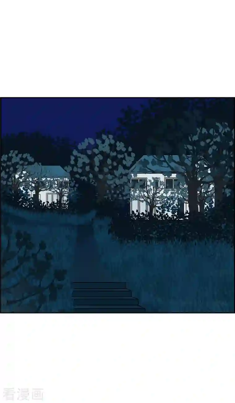 红蓝之眼第12话 徐俞远