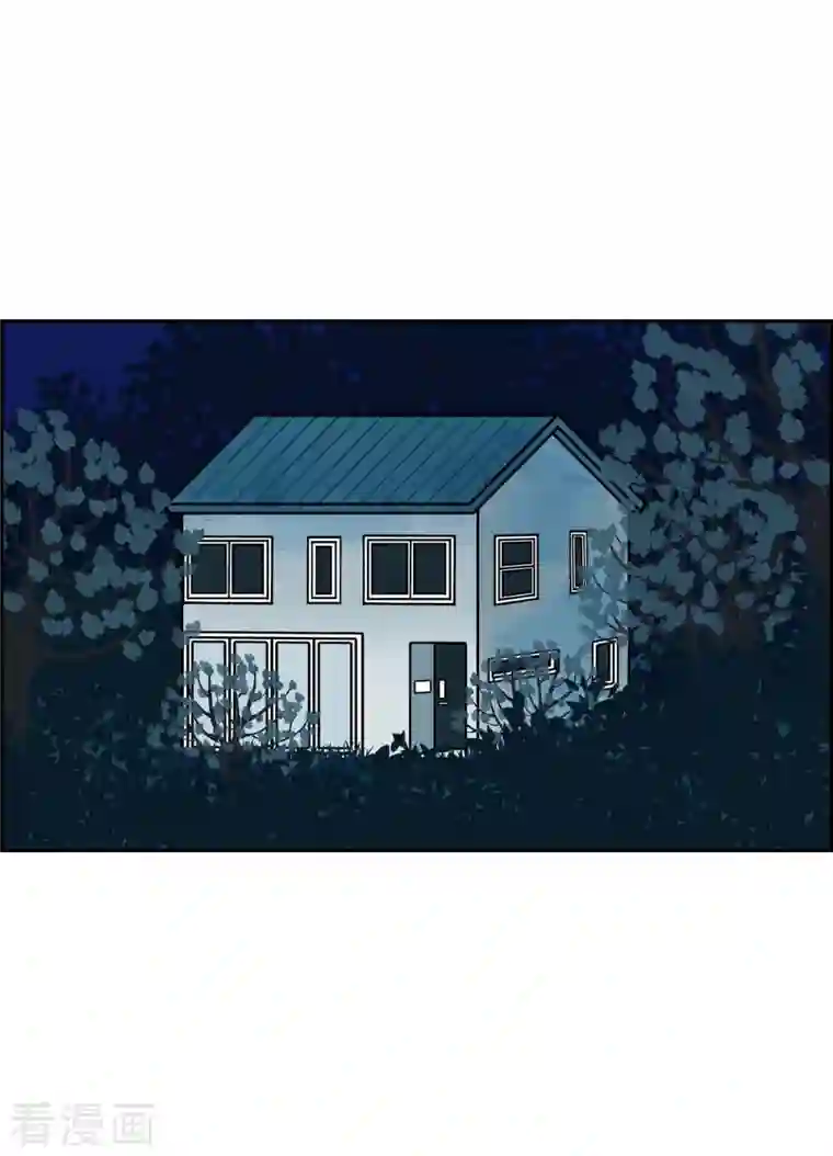 红蓝之眼第12话 徐俞远