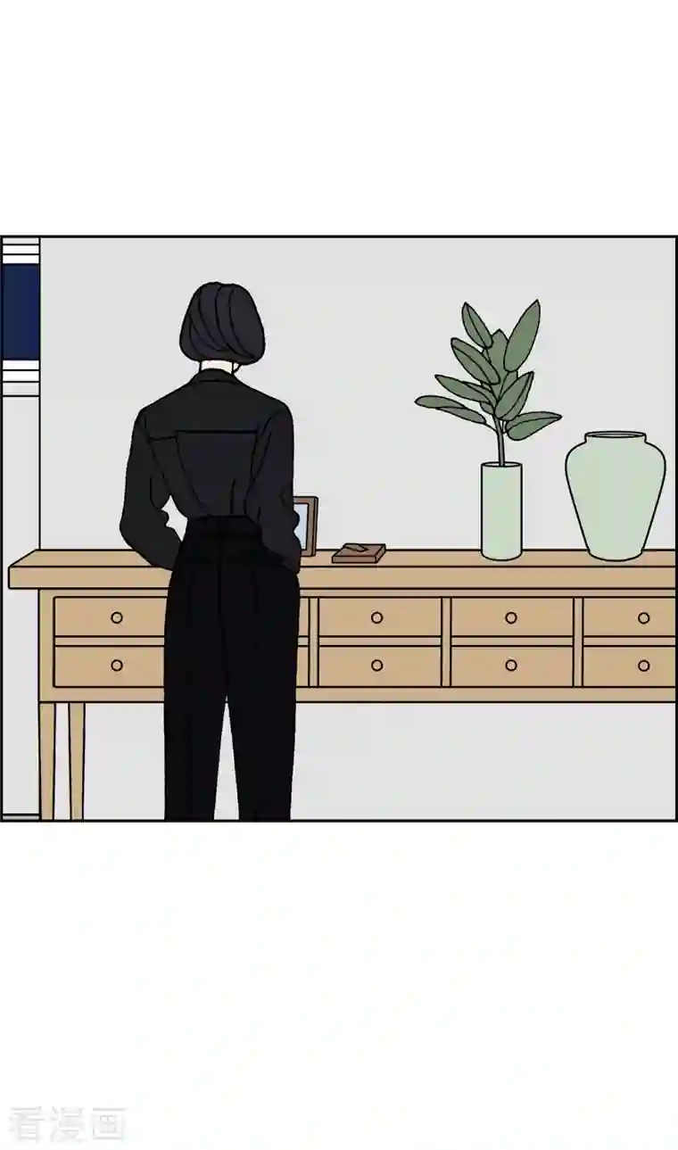 红蓝之眼第12话 徐俞远