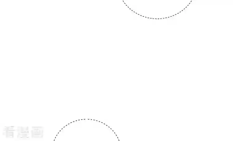 红蓝之眼第12话 徐俞远