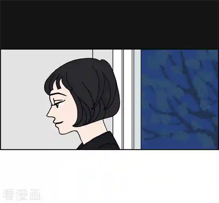 红蓝之眼第12话 徐俞远