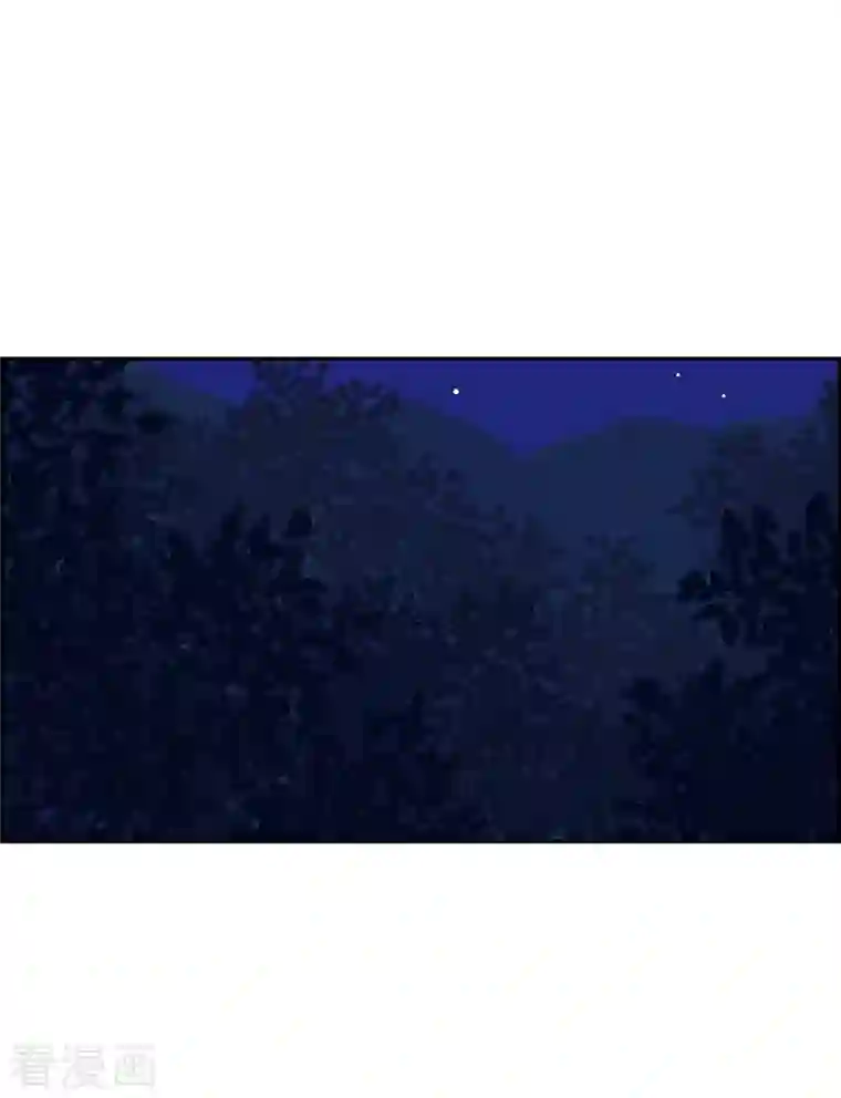 红蓝之眼第12话 徐俞远