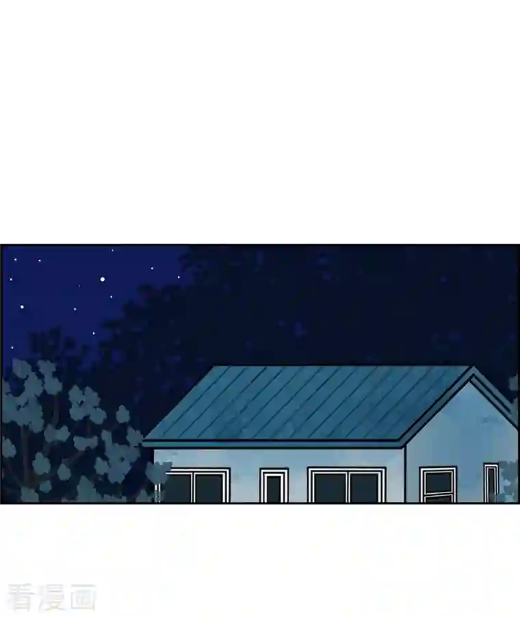 红蓝之眼第12话 徐俞远