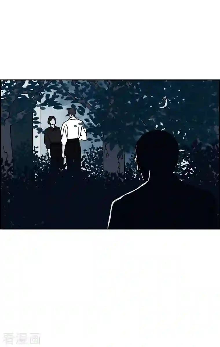 红蓝之眼第12话 徐俞远